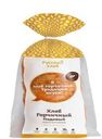 Хлеб Русский хлеб Горчичный высший сорт нарезка 400г