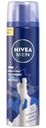 Гель для бритья Nivea Men Защита и уход увлажняющий, 200мл