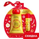 Крем для рук Funny Organix Winter Cherry+бальзам для губ