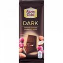 Шоколад тёмный Alpen Gold Dark Миндаль и изюм, 80 г