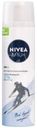 Гель для бритья Nivea Men для чувствительной кожи 200мл