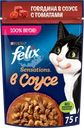 Корм влажный для взрослых кошек FELIX Sensations Говядина с томатами в соусе