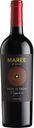 Вино Maree d'Ione Nero di Troia Organic, красное, сухое, 13,5%, 0,75 л, Италия