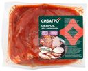 Окорок Сибагро для запекания охлажденный