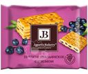 Печенье Славянка Janets Bakery Итальянское с изюмом затяжное, 75г