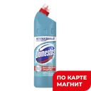 Средство чистящее DOMESTOS® универсальное, Свежесть Атлантики, 750мл
