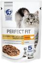 Корм консервированный для взрослых кошек PERFECT FIT Sensitive с индейкой в соусе, для чувствительного пищеварения, 75г