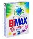 Стиральный порошок, BiMax, 400 г
