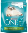 Корм для кошек Purina One с индейкой, 750 г