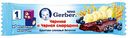 Батончик фруктово-злаковый Gerber Черника и чёрная смородина, 25 г