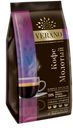 Кофе Verano молотый, 200 г