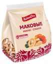 Cушки Хлебный Дом маковые, 180г