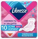 Прокладки гигиенические Libresse ultra нормал део 10шт