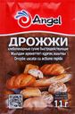 Дрожжи Angel сухие инстантные 11 г