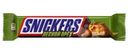 Батончик Snickers Лесной орех шоколадный с арахисом, карамелью, фундуком и нугой 81г