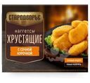 Наггетсы Стародворье Хрустящие из мяса цыплят-бройлеров 230г
