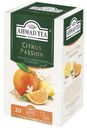 Чай Ahmad Tea Citrus Passion травяной с ароматом апельсина и лимона в пакетиках, 20х2г