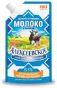 Молоко сгущенное «Алексеевское» цельное с сахаром 8,5%, 650 г