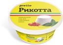 Сыр Pretto Рикотта 30%, 200 г