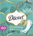 Прокладки Discreet Alldays Водная лилия Deo ежедневные 60шт