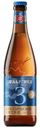 Пиво Балтика №3 Классическое 4.8%, 500мл