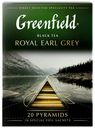 Чай черный Greenfield Royal Earl Grey в пирамидках 2 г 20 шт