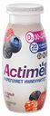 Напиток кисломолочный Actimel Ягодный микс 1,5%, 95 г