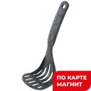 КАРТОФЕЛЕМЯЛКА нейлоновая Марбл,