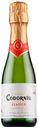 Вино игристое Cava Codorníu Clasico, белое, брют, 11,5%, 0,2 л, Испания