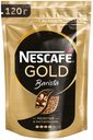Кофе сублимированный Nescafe Gold Barista, с добавлением молотого, 120 г
