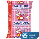 Молоко Молочный фермер ультрапастеризованное 3.2%, 900 г