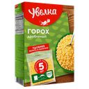 Горох УВЕЛКА, дробленый, в варочных пакетиков, 80гx5шт.