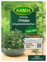 Зелень сушеная Kamis Средиземноморские травы, 10 г