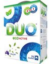 Стиральный порошок универсальный концентрат Duo Active, 1,8 кг