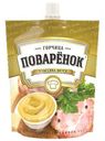 Горчица "Поварёнок", 150 г