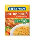 Суп Gallina Blanca Куриный с вермишелью 62г