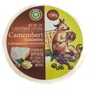 Сыр мягкий НЕНАШЕВО Камамбер с петрушкой и чесноком 55%, 150г