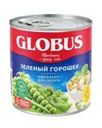 Горошек Globus зеленый 400г
