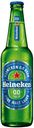 Пивной напиток Heineken безалкогольный светлый 0%, 470 мл