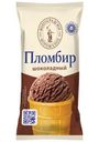 Мороженое Волгоградское мороженое Фирменный пломбир шоколадный в вафельном стаканчике 15% БЗМЖ 80г