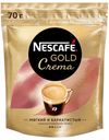 Кофе растворимый Nescafe Gold Crema, 70 г