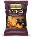 Начос кукурузные Delicados Nachos с кусочками оливок и паприкой 150 г
