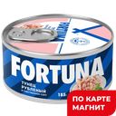 FORTUNA Тунец рубленый в с/с185г ж/б(Chotiwat Manufactur):12