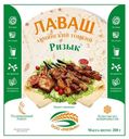 Лаваш «Ризык» Армянский, 200 г