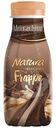 Напиток Natura Selection Frappe Coffee Moccachino молочный ультрапастеризованный с кофе и вкусом шоколада 2.6%, 250г