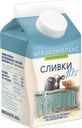 АГРОКОМПЛЕКС Сливки паст 10% 0,4л пл/бут (Агрокомплекс):6