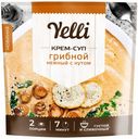 Крем-суп Yelli Грибной нежный с нутом 70 г