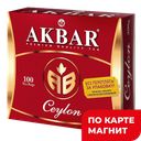 AKBAR АВ Ceylon Чай черный байх 100пак 200г(Яковлевская):6