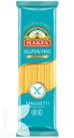 Изделия макаронные MAKFA SPAGHETTI безглютеновые 300г