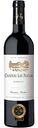 Вино Chateau Les Nauds Bordeaux красное сухое 13 % алк., Франция, 0,75л